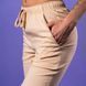 Women&rsquo;s scrub set Marseille beige